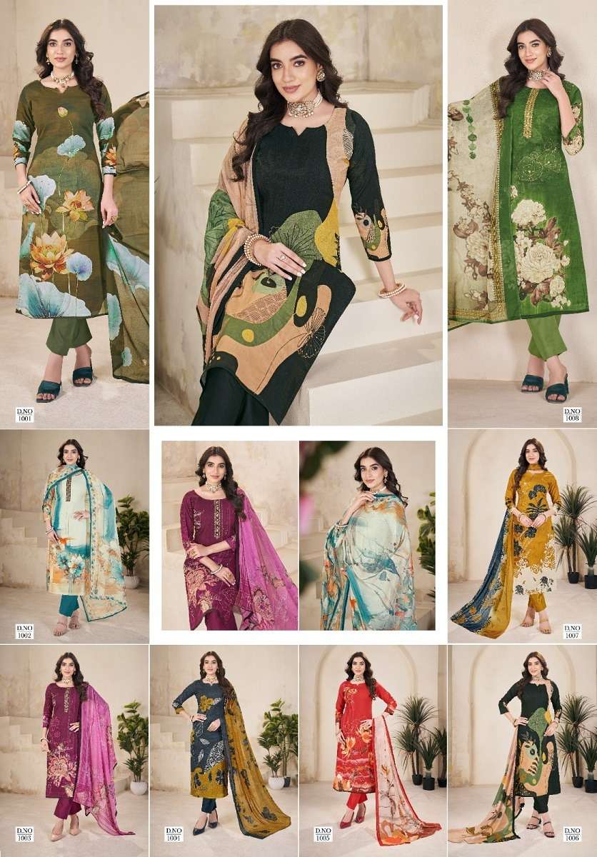 Rahifab Royal Gold Vol-1