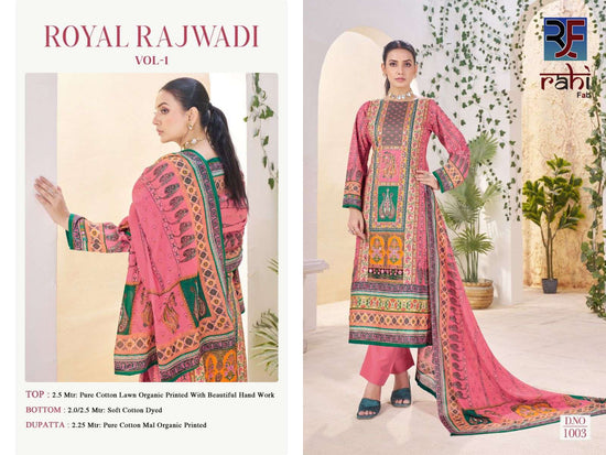 Rahi Fab Royal Rajwadi Vol-01