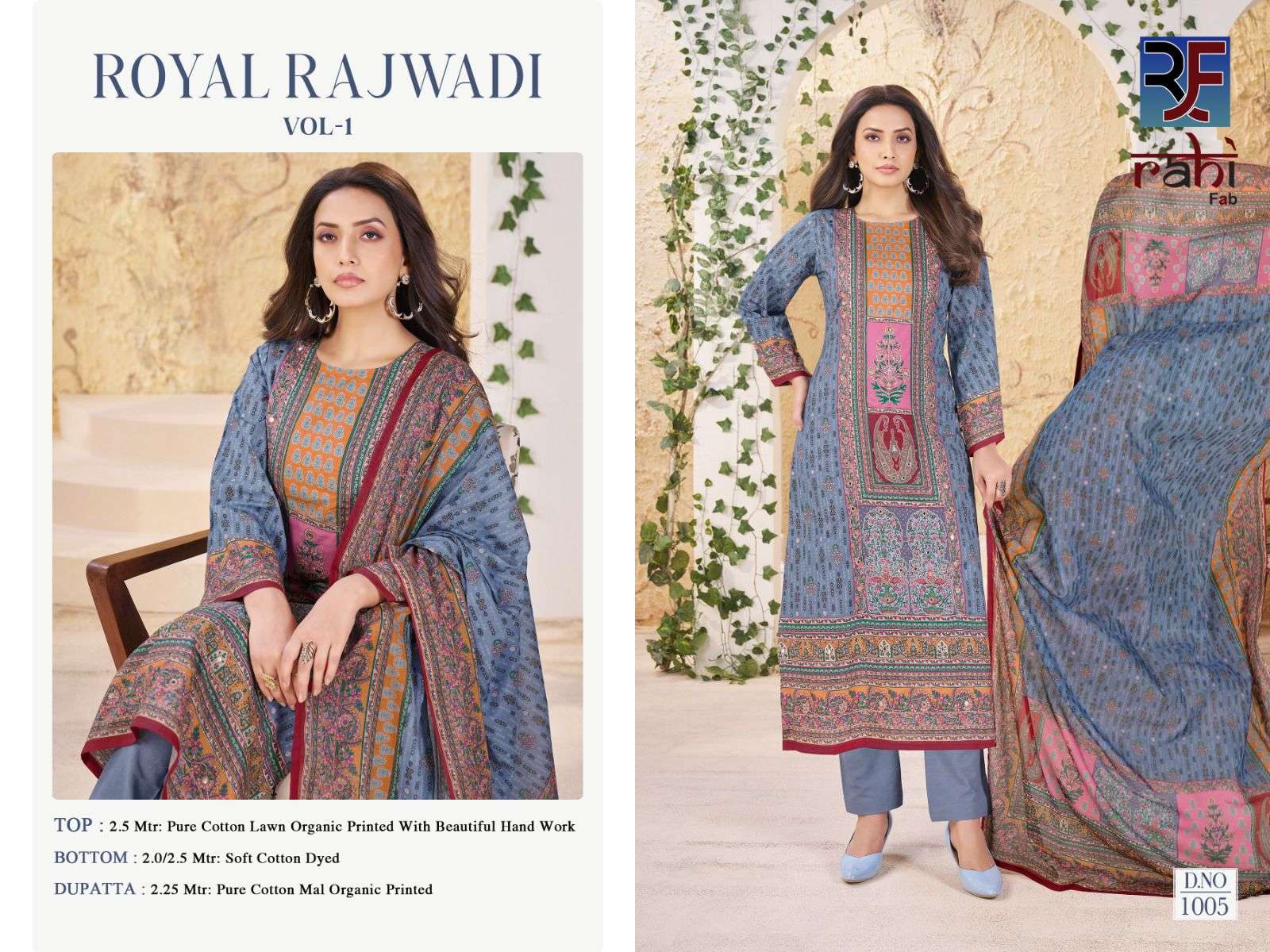 Rahi Fab Royal Rajwadi Vol-01