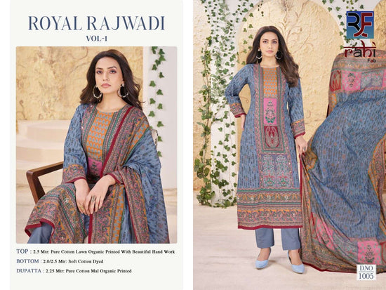 Rahi Fab Royal Rajwadi Vol-01