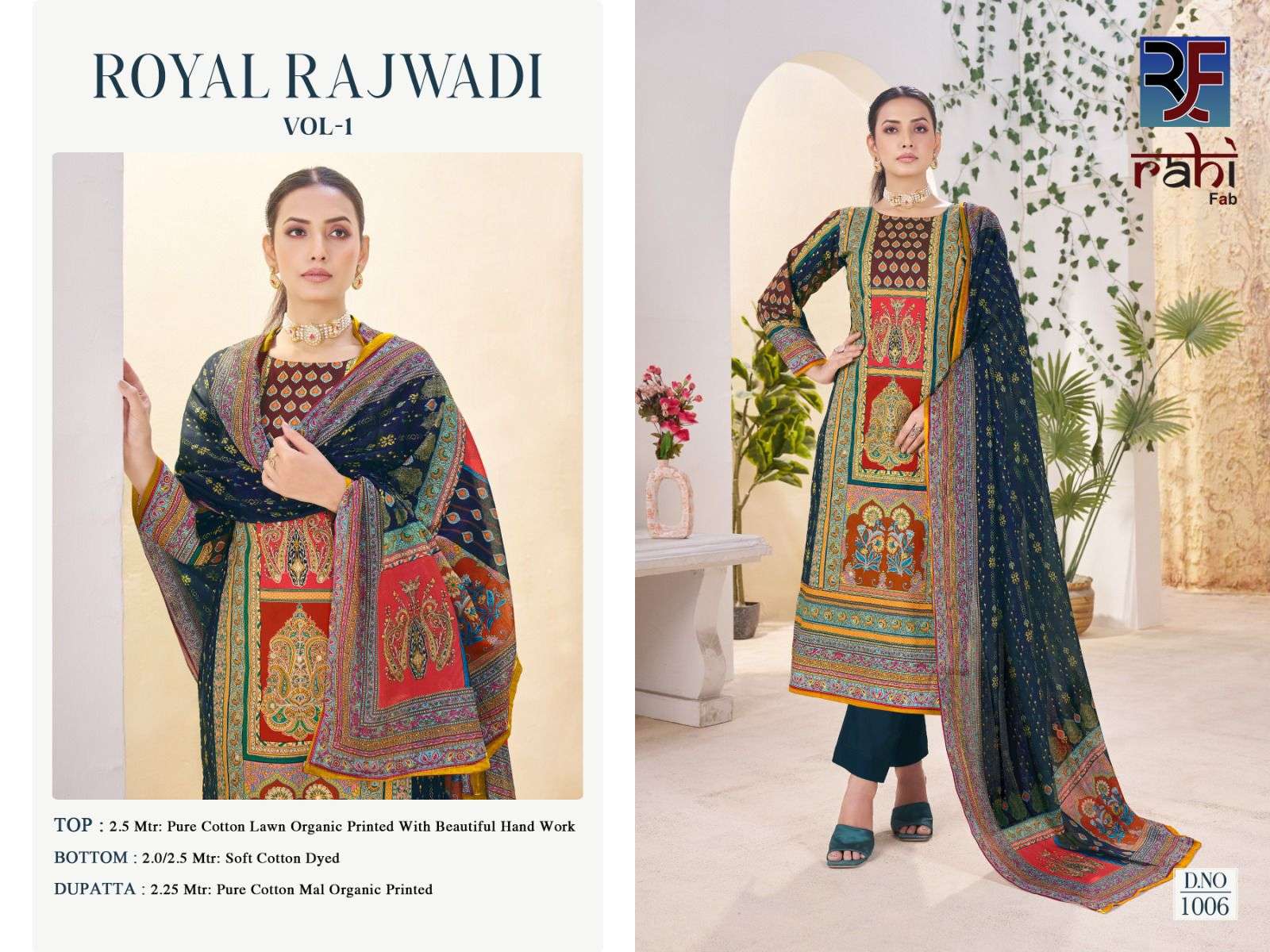 Rahi Fab Royal Rajwadi Vol-01