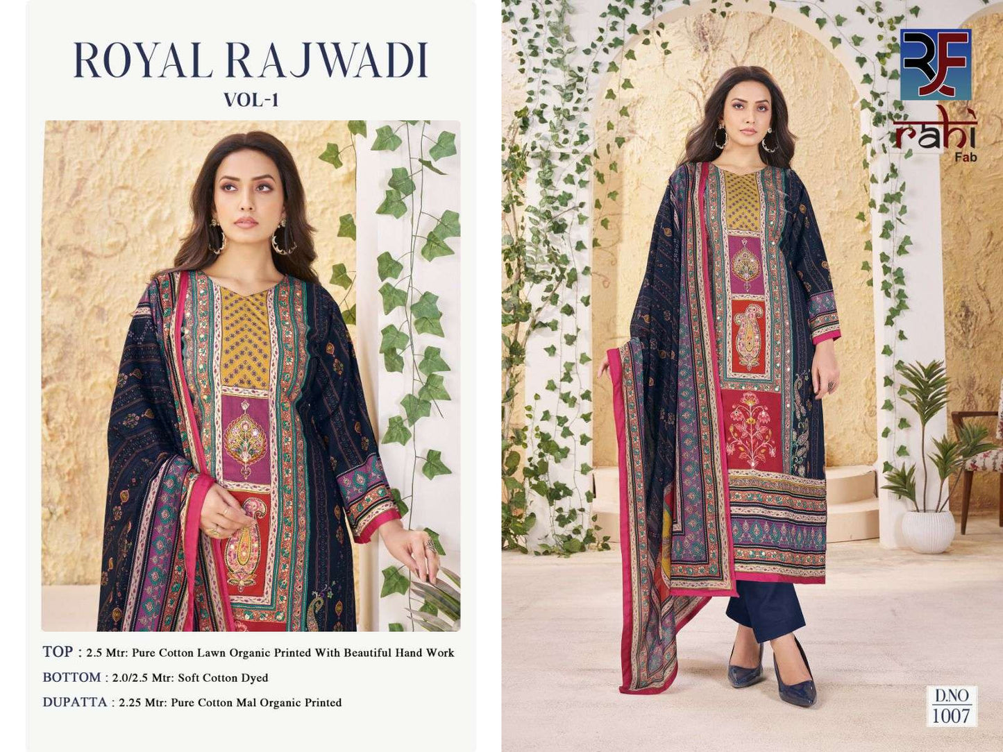 Rahi Fab Royal Rajwadi Vol-01