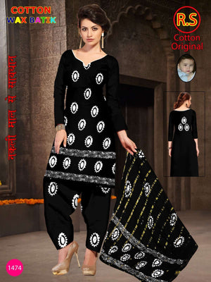 Rs Cotton Wax Batik