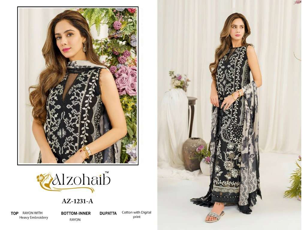 Alzohaib Ruba Vol-1