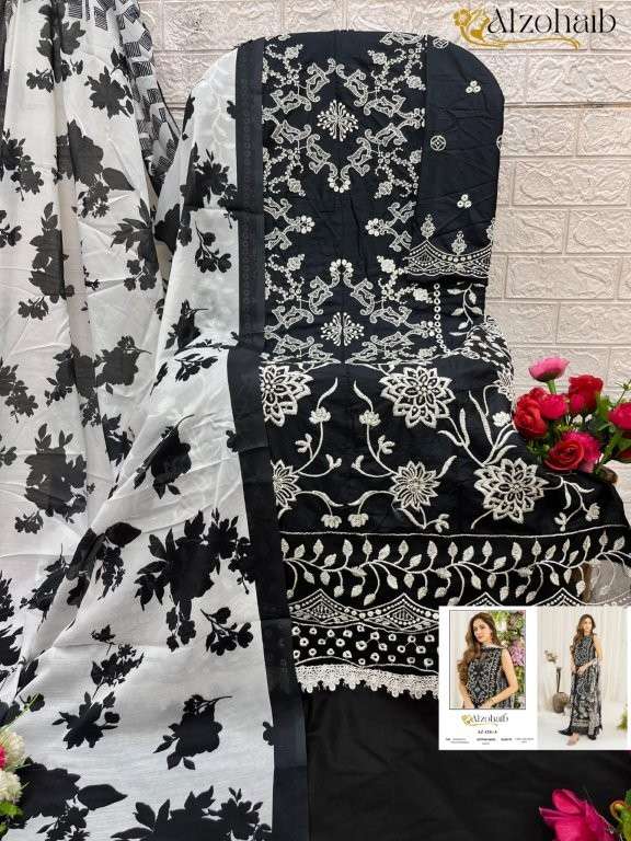 Alzohaib Ruba Vol-1