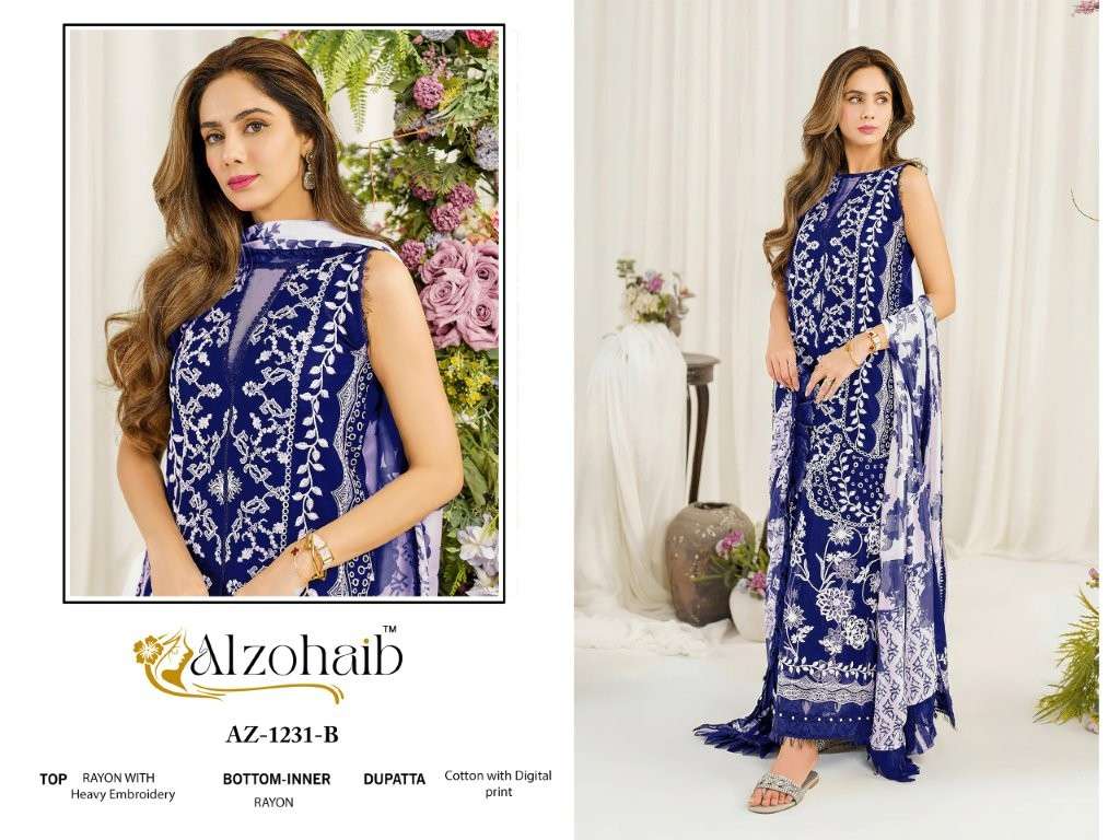 Alzohaib Ruba Vol-1
