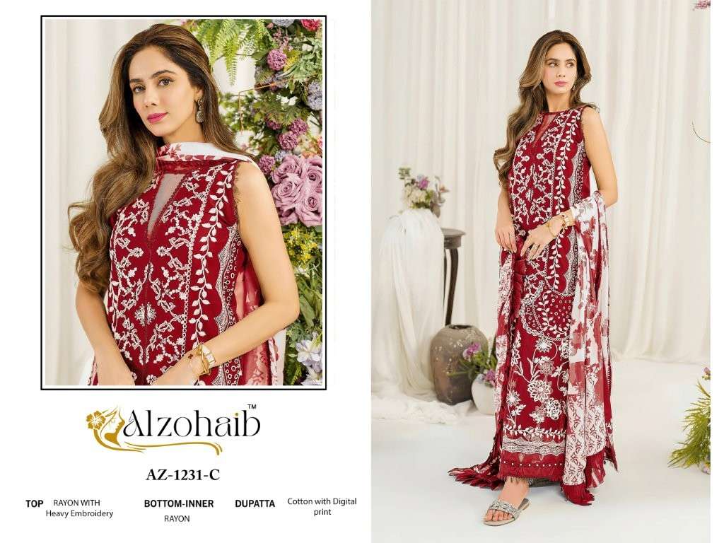 Alzohaib Ruba Vol-1