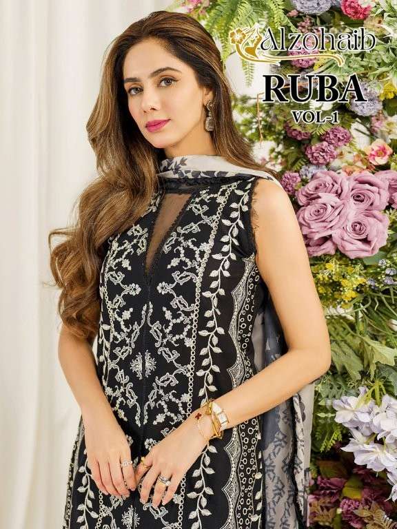 Alzohaib Ruba Vol-1