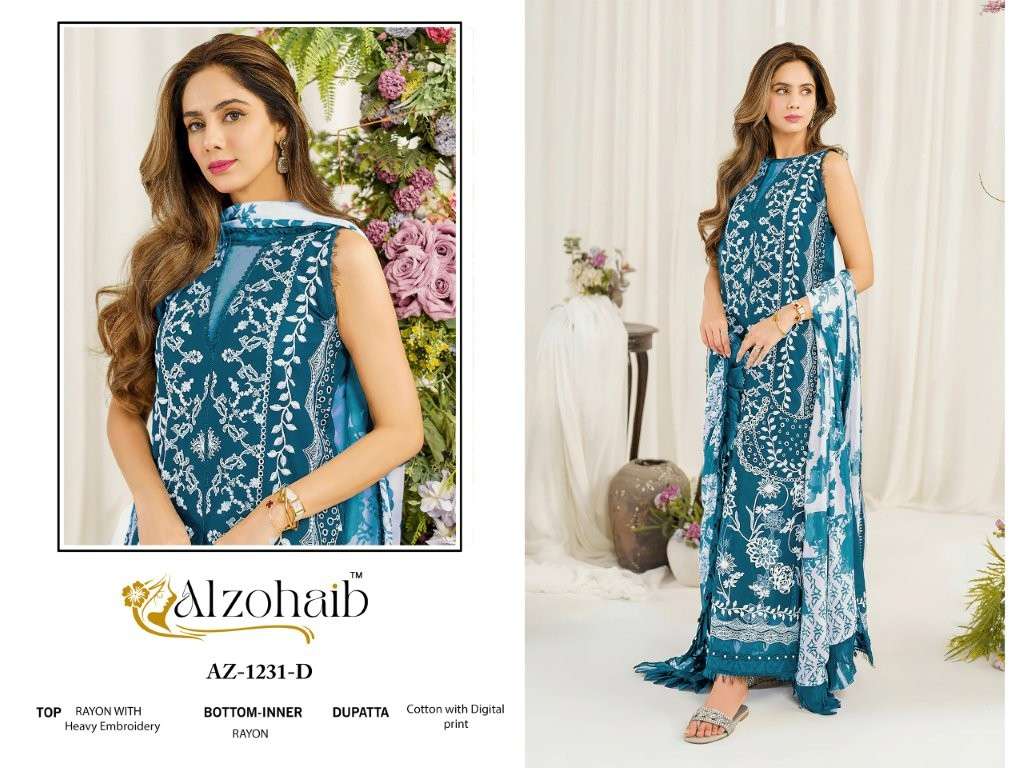 Alzohaib Ruba Vol-1