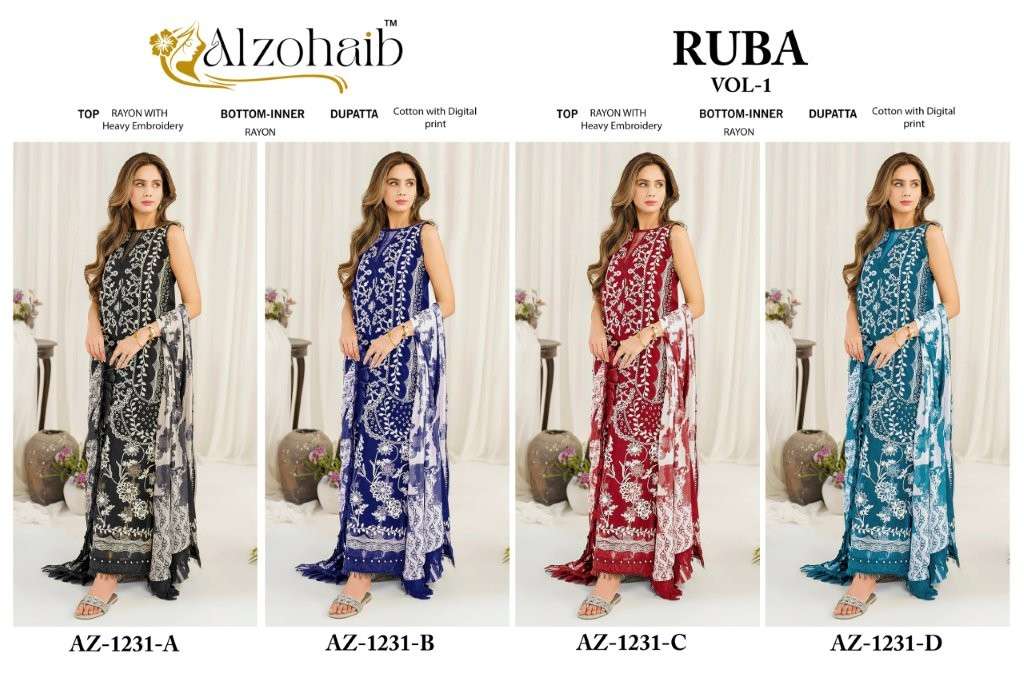 Alzohaib Ruba Vol-1