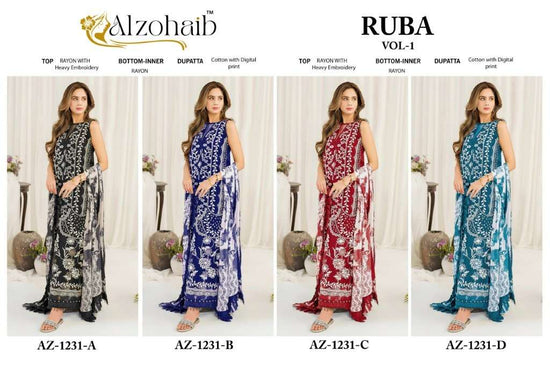 Alzohaib Ruba Vol-1
