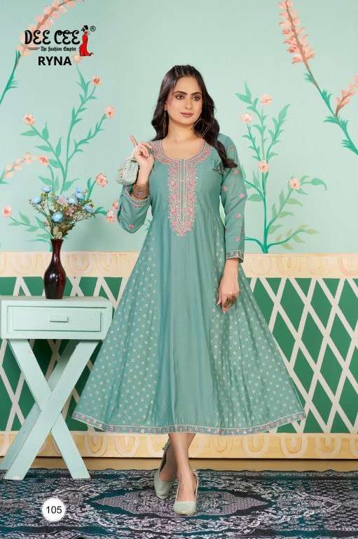 Dee Cee Ryna (6 Pcs)