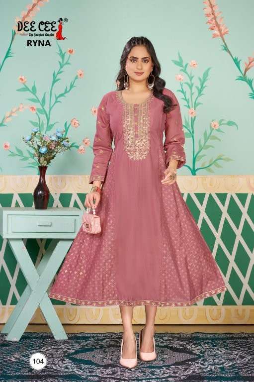 Dee Cee Ryna (6 Pcs)