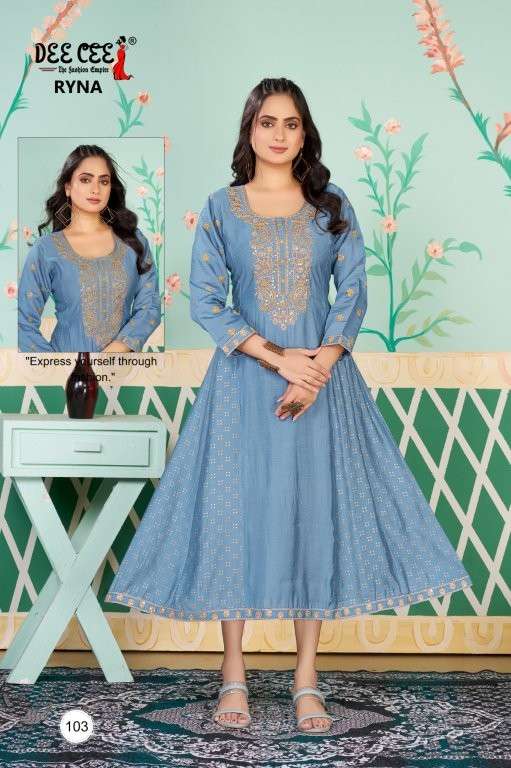 Dee Cee Ryna (6 Pcs)