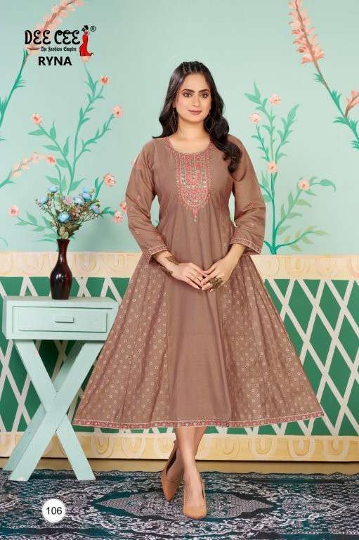 Dee Cee Ryna (6 Pcs)