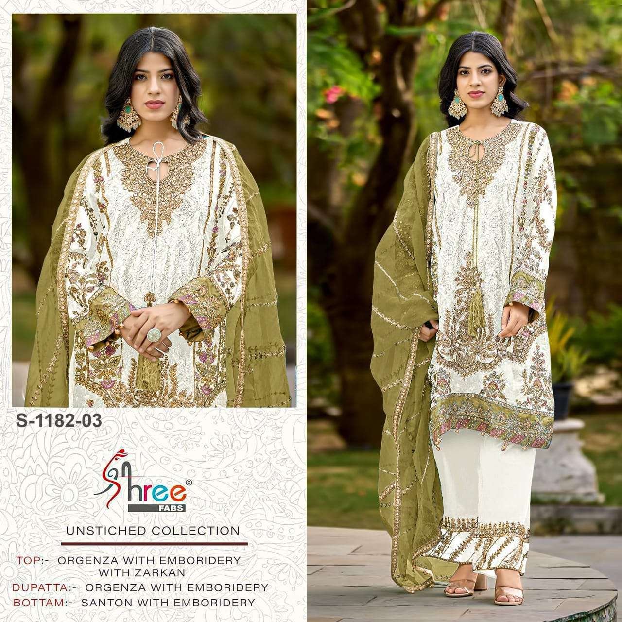 Shree Fab S-1182