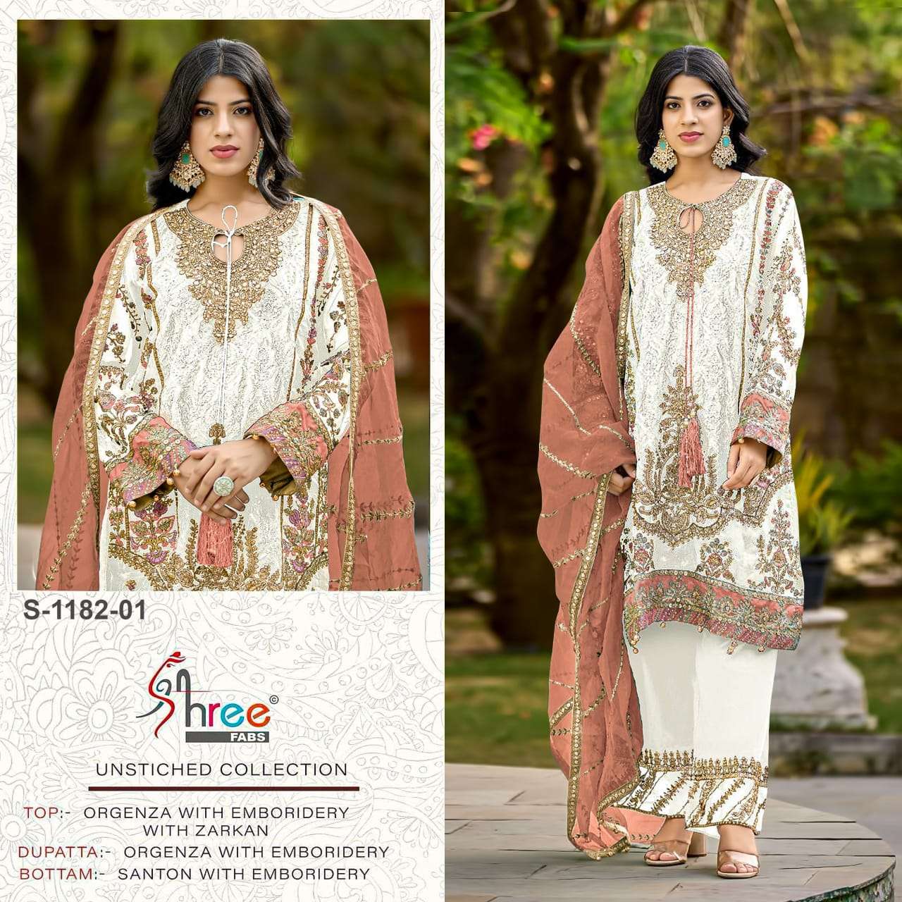 Shree Fab S-1182