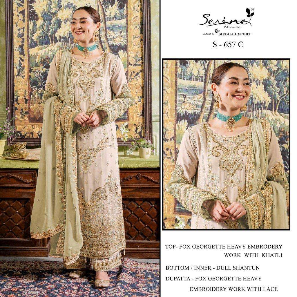 Serene S-657