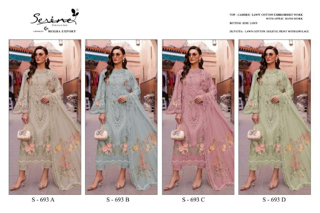 Serene S-693