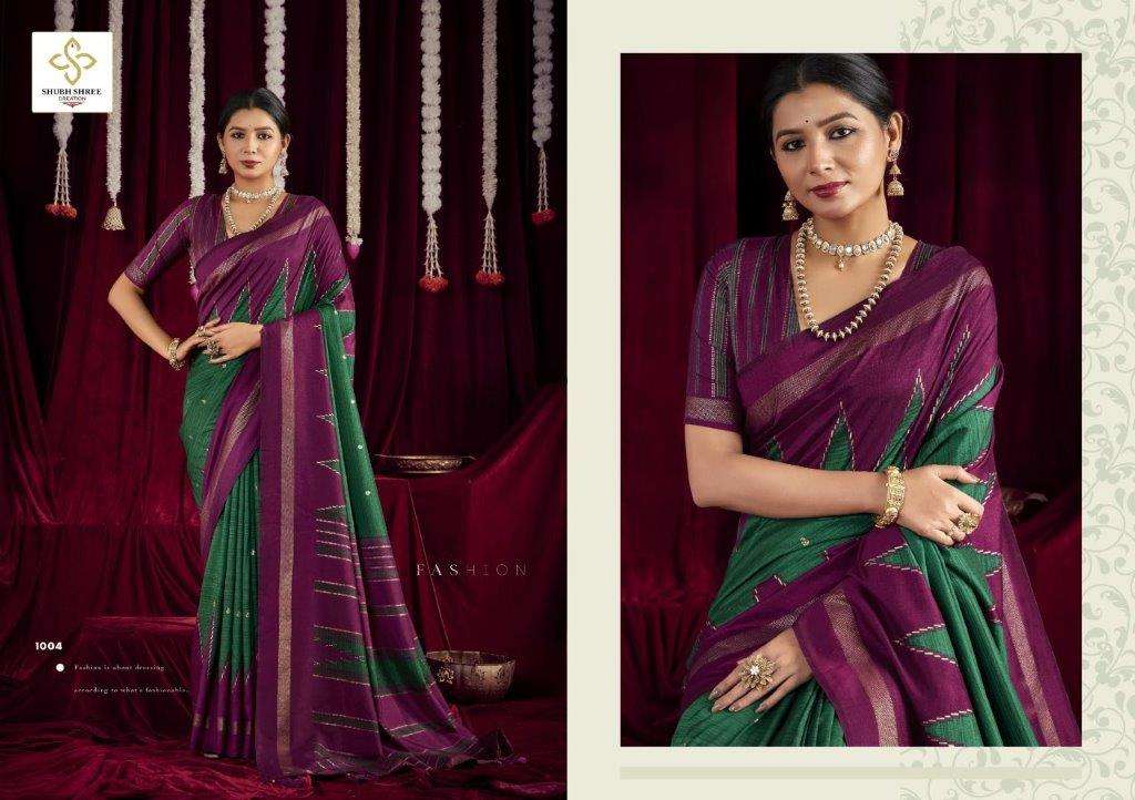 Shubh Shree Creation Kalani Silk