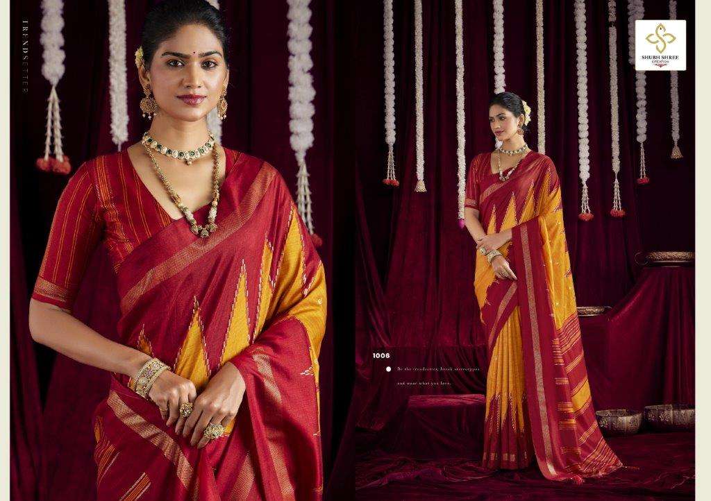 Shubh Shree Creation Kalani Silk