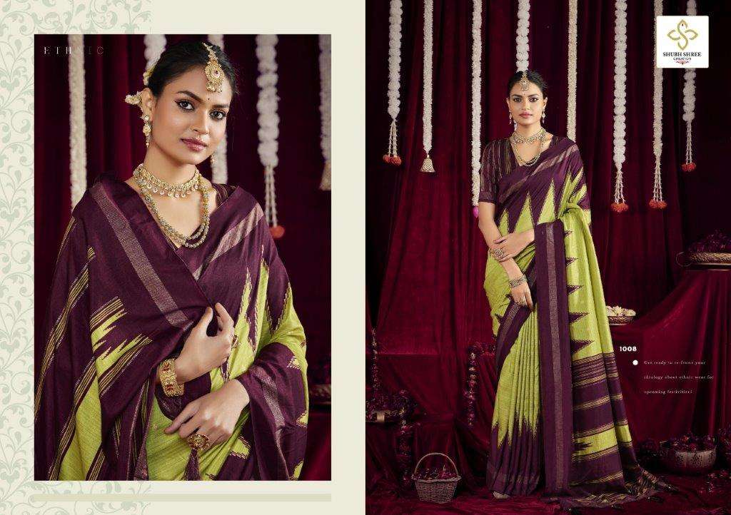 Shubh Shree Creation Kalani Silk