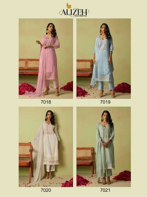 Alizeh  Saadgi Vol-02