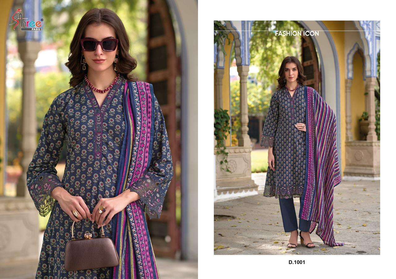 Shree Fab Sada Bahar Vol-01