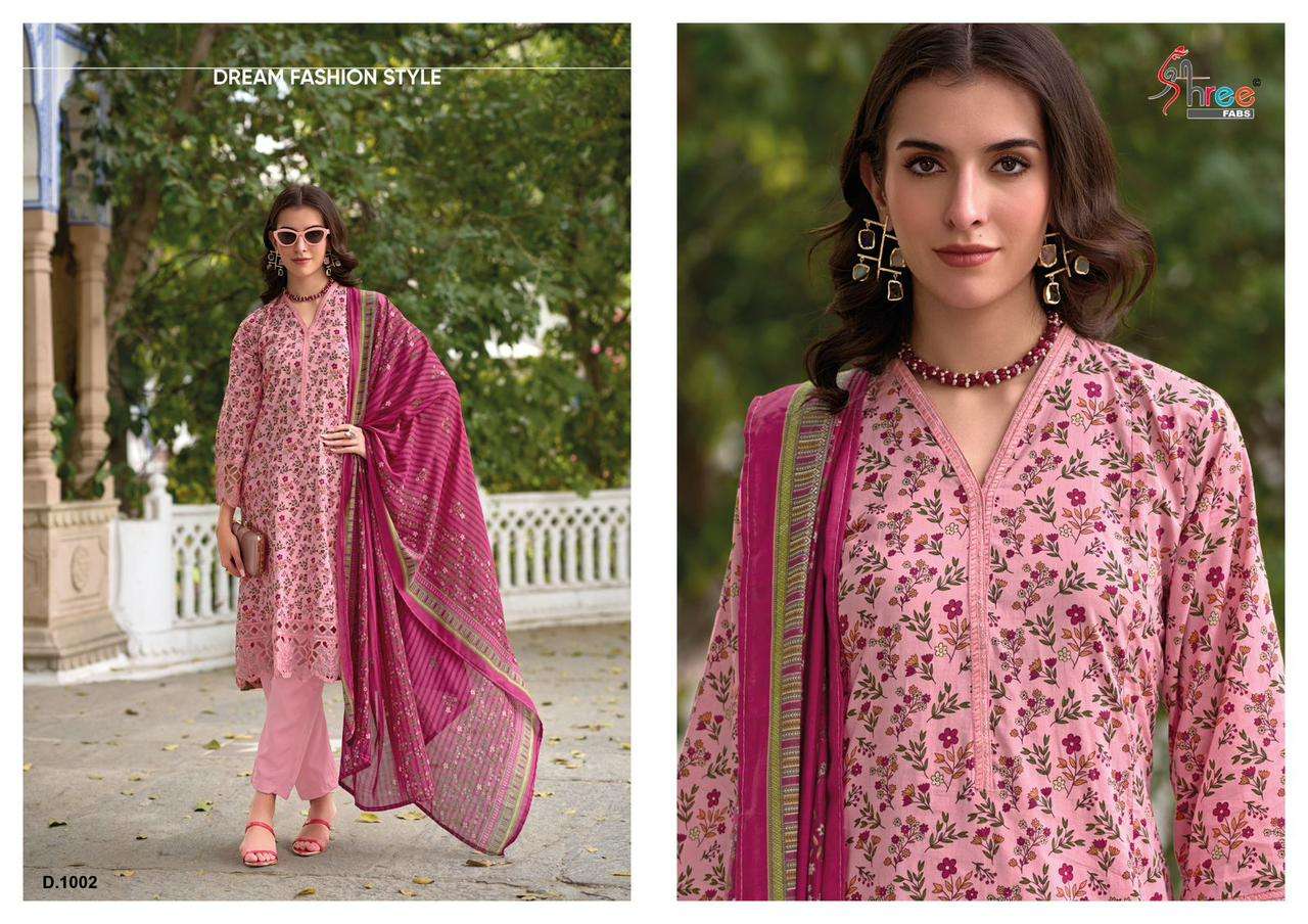 Shree Fab Sada Bahar Vol-01