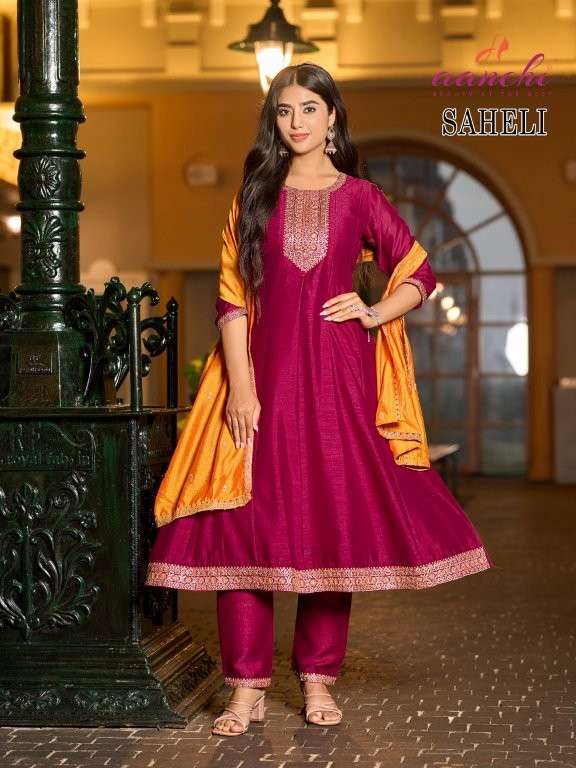 Aanchi Saheli  (4 Pcs)