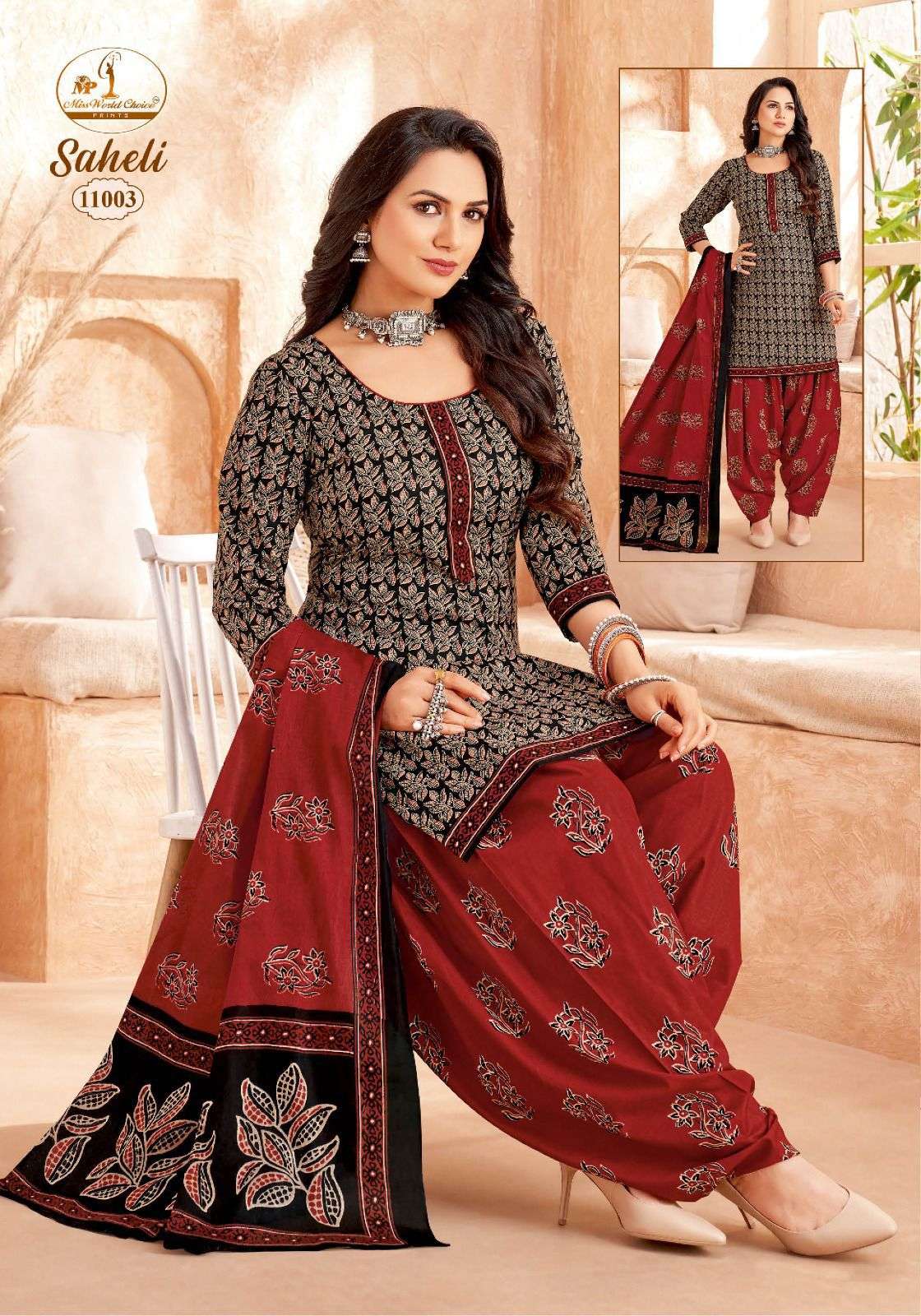 Missworld Choice Saheli Vol-11