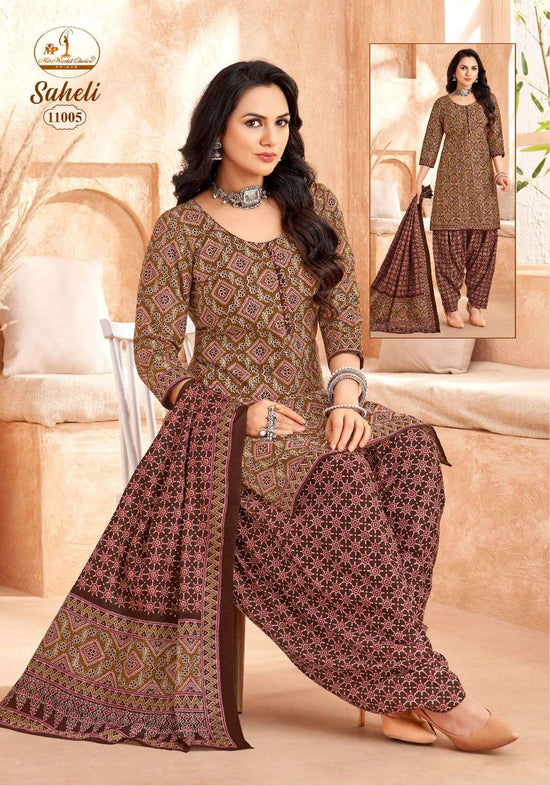 Missworld Choice Saheli Vol-11