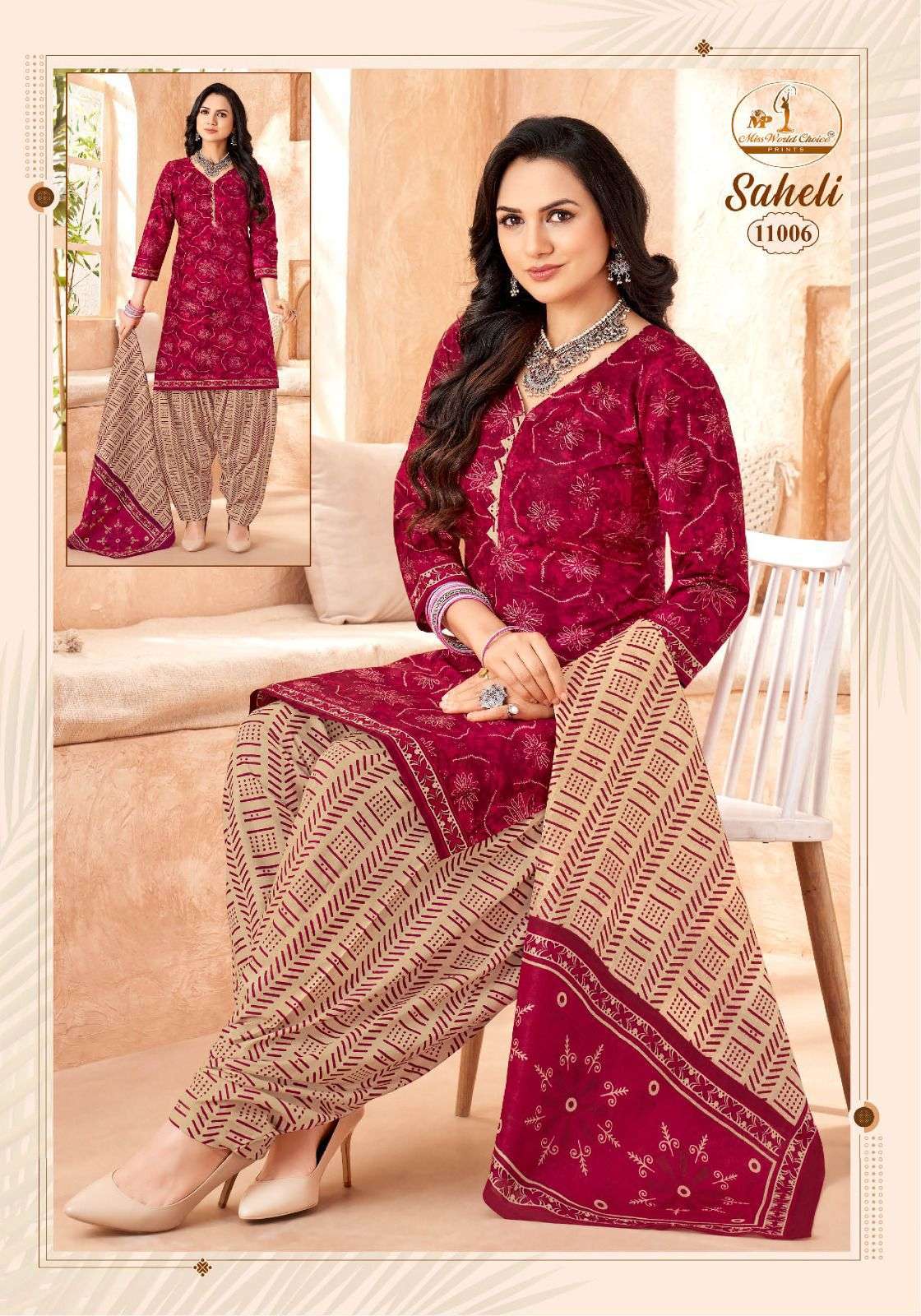 Missworld Choice Saheli Vol-11