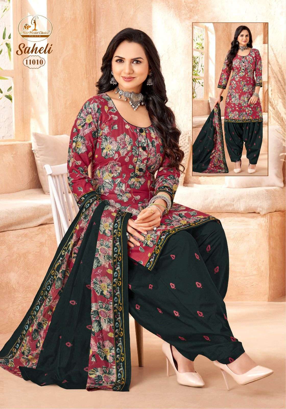 Missworld Choice Saheli Vol-11