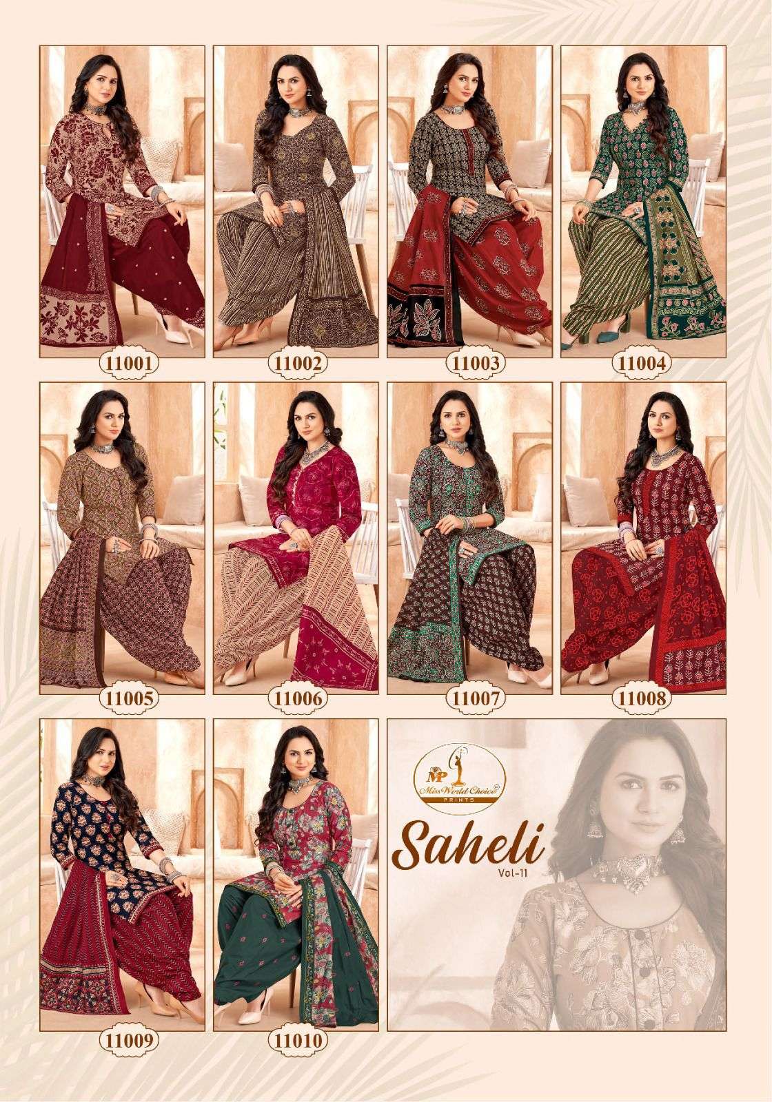 Missworld Choice Saheli Vol-11