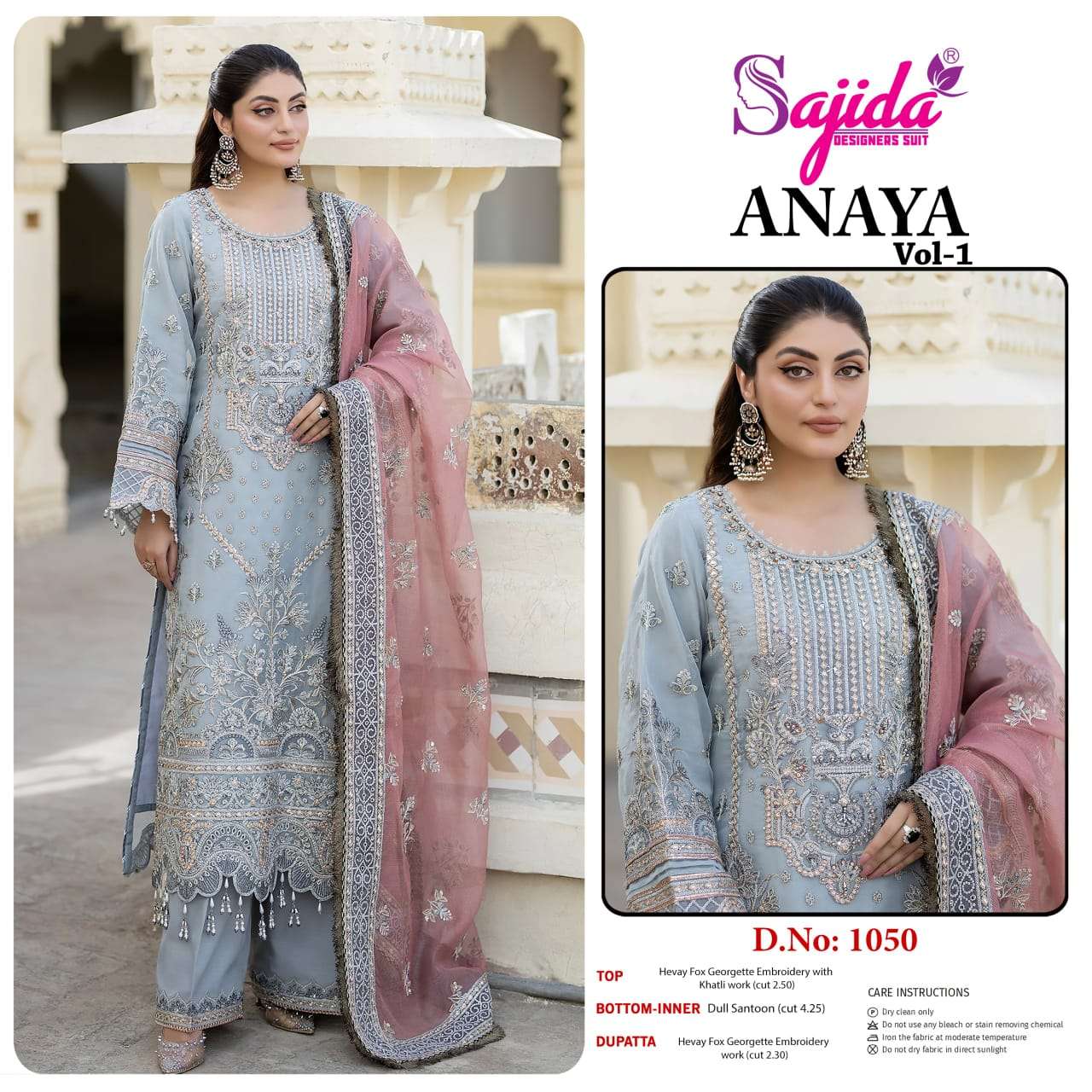Sajida Anaya Vol-01