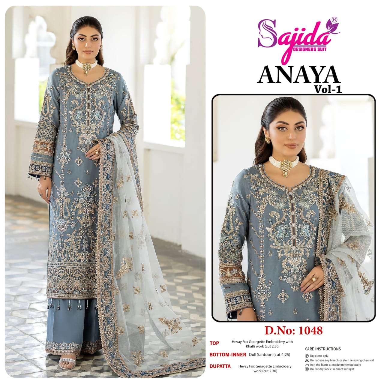 Sajida Anaya Vol-01