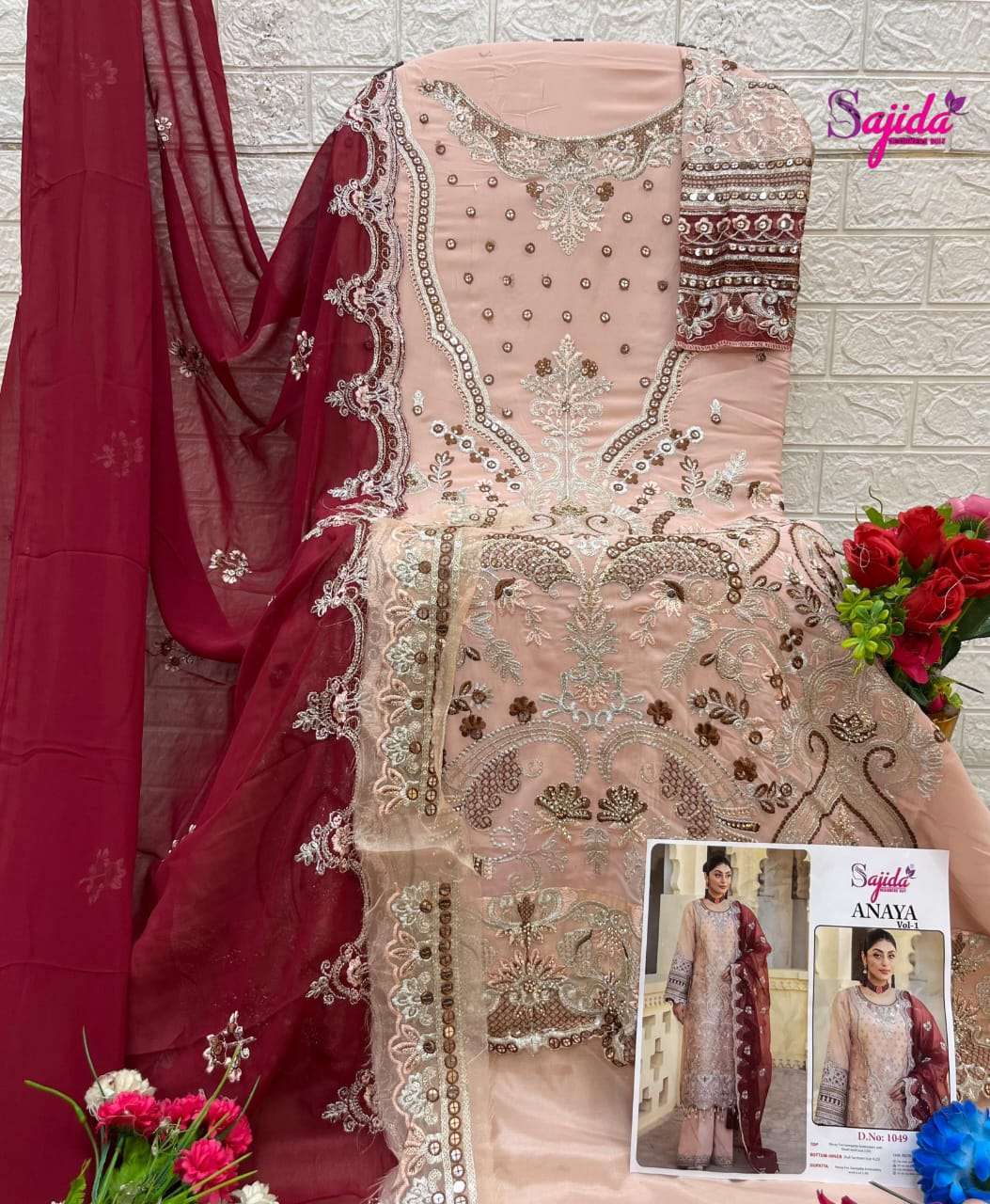 Sajida Anaya Vol-01