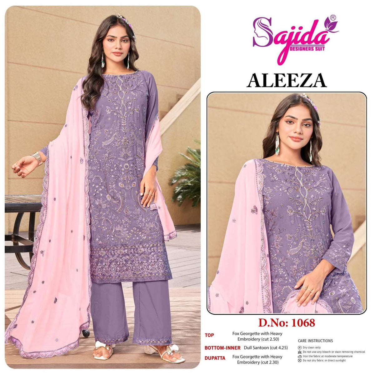 Sajida Sd-1068