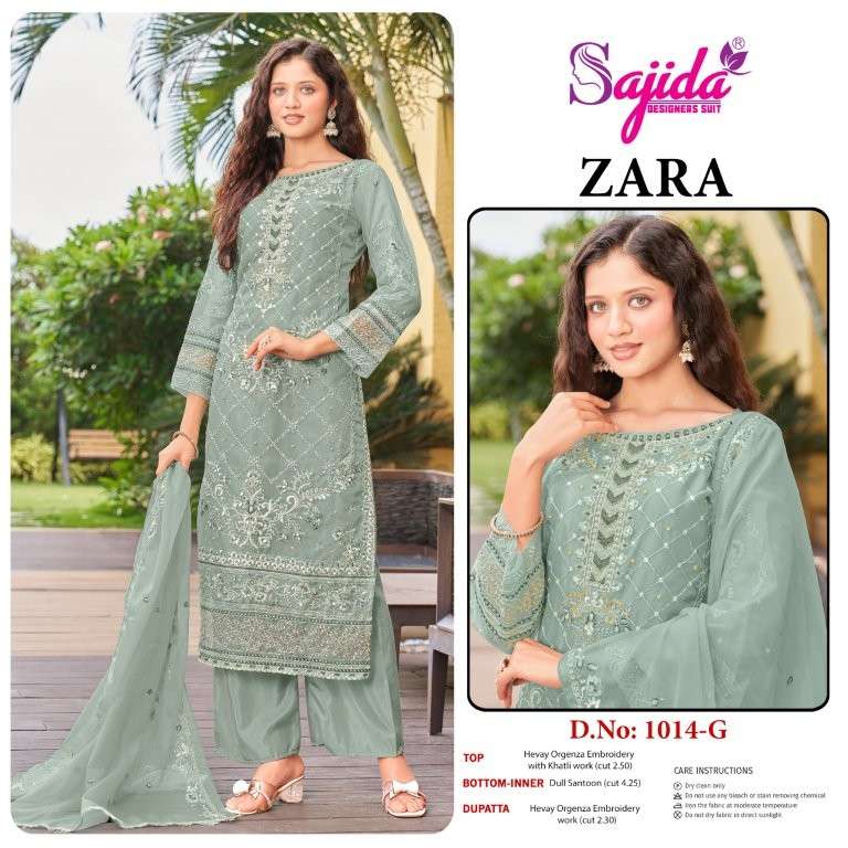 Sajida Zara Vol-02