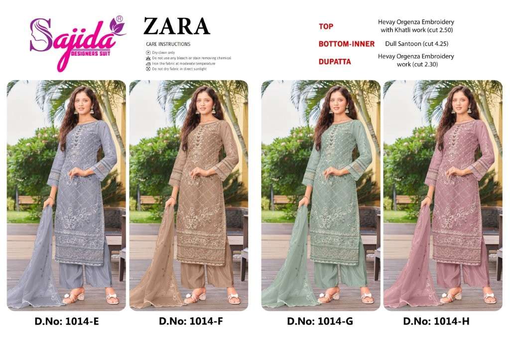 Sajida Zara Vol-02