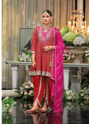 Eba Lifestyle Sajni Hit Design