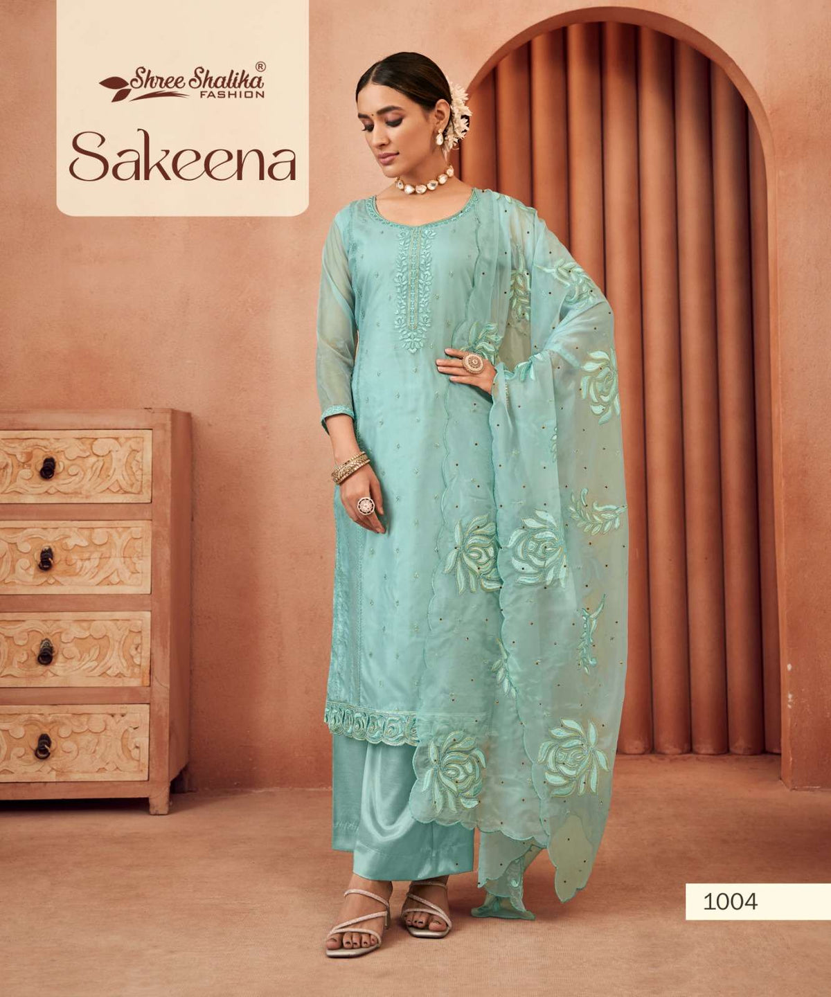 Shree Shalika Sakeena  (3 Pcs)