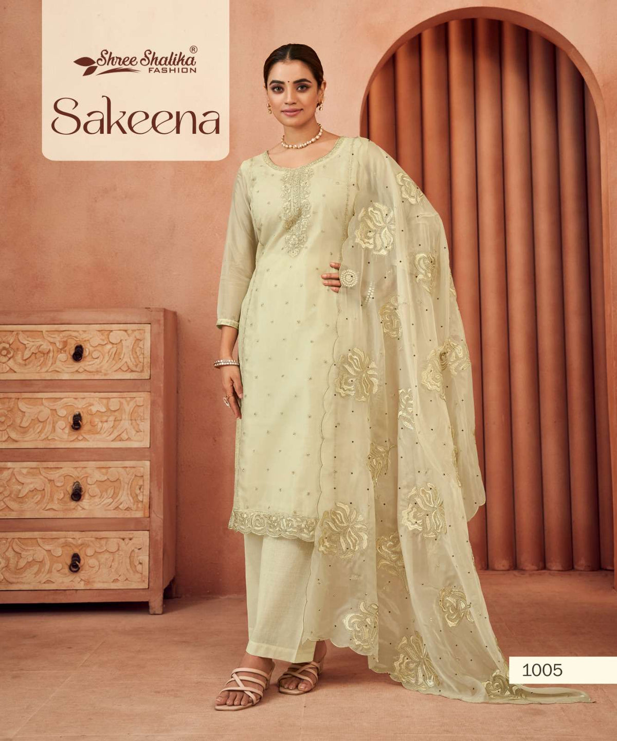 Shree Shalika Sakeena  (3 Pcs)