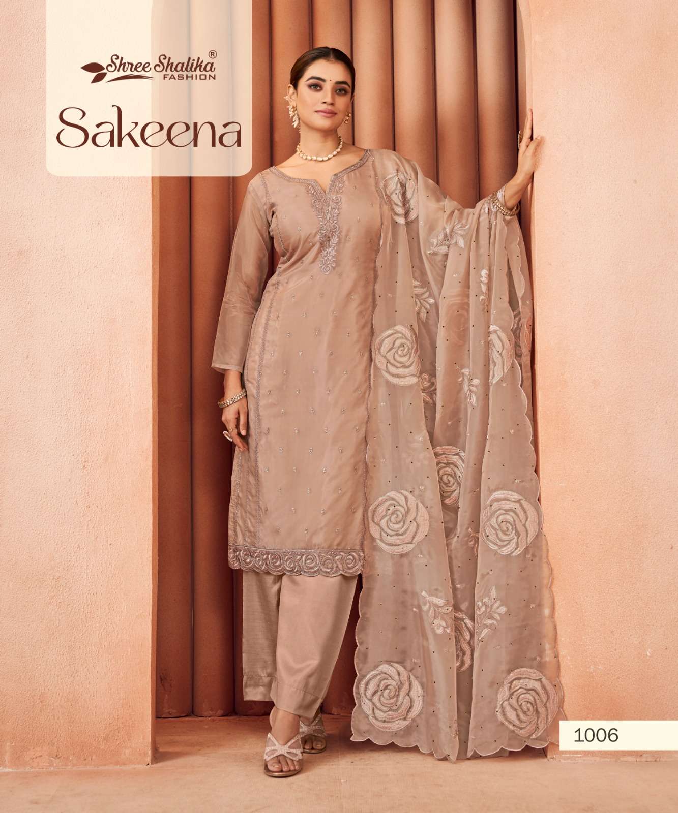 Shree Shalika Sakeena  (3 Pcs)