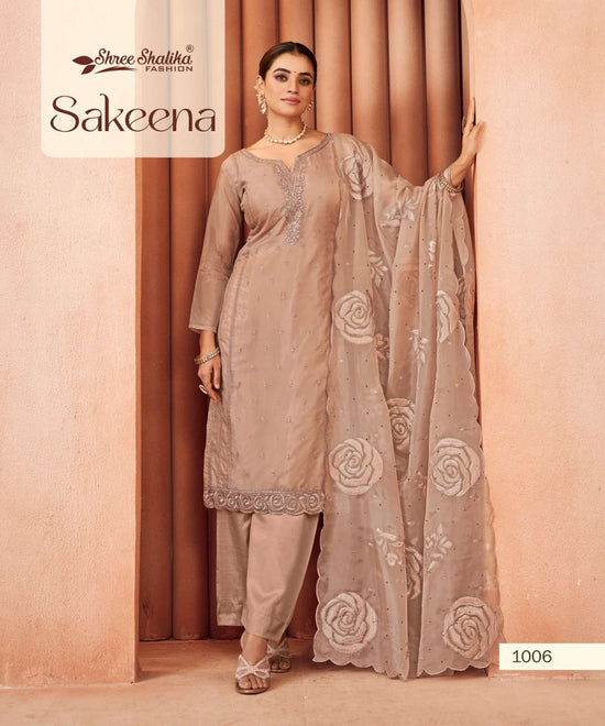 Shree Shalika Sakeena  (3 Pcs)