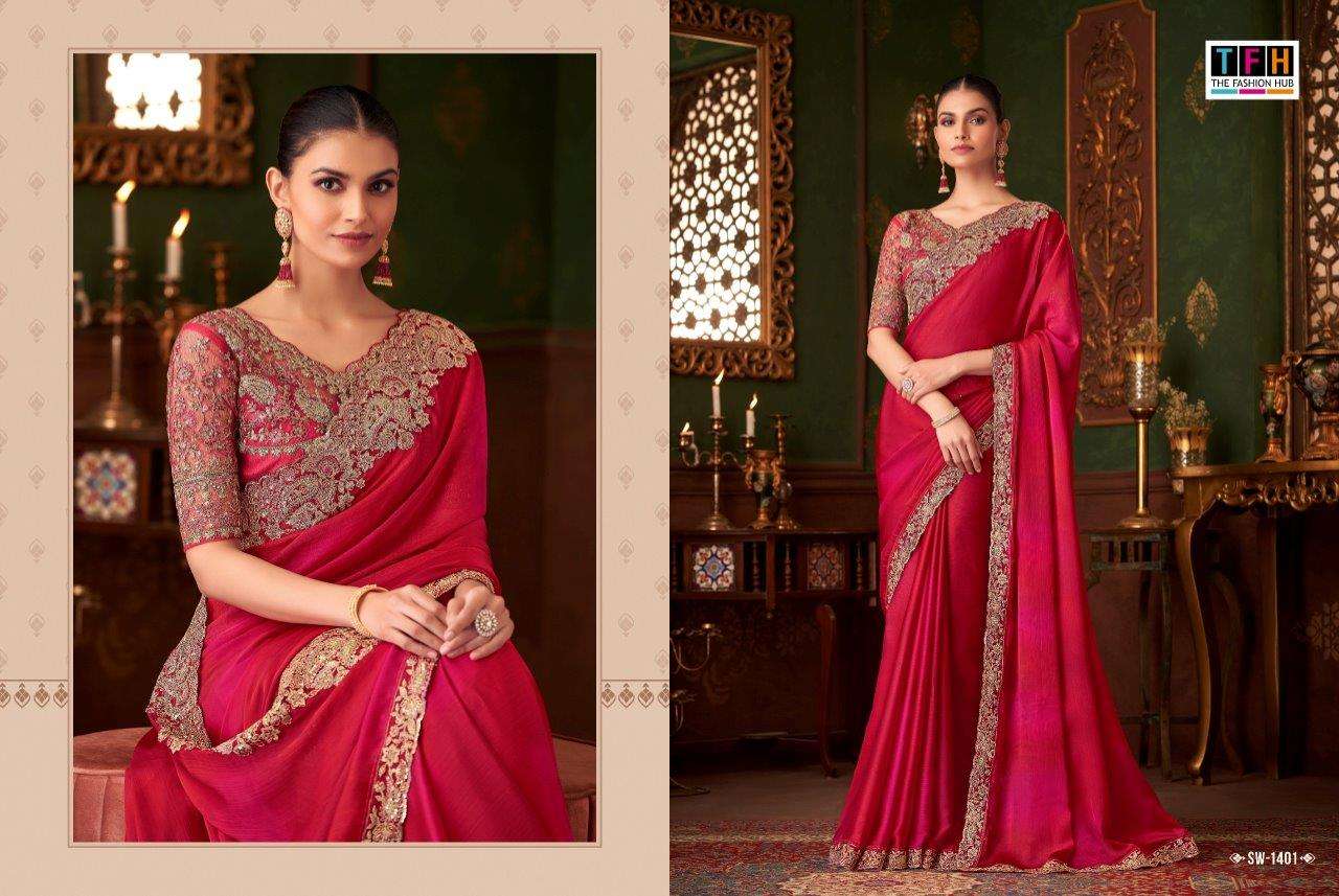 TFH Sandalwood Vol-14