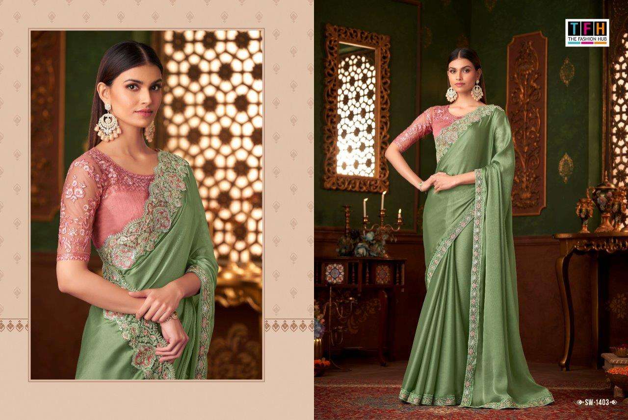 TFH Sandalwood Vol-14
