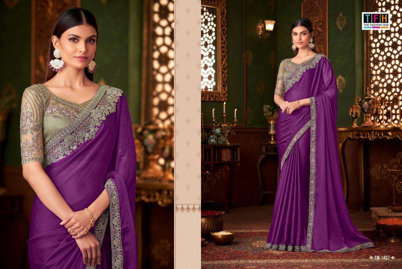 TFH Sandalwood Vol-14