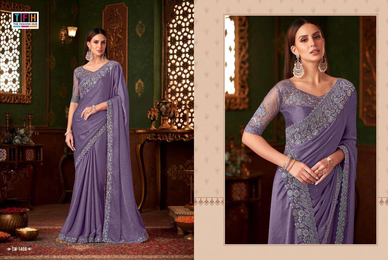 TFH Sandalwood Vol-14
